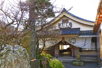 松蔭寺