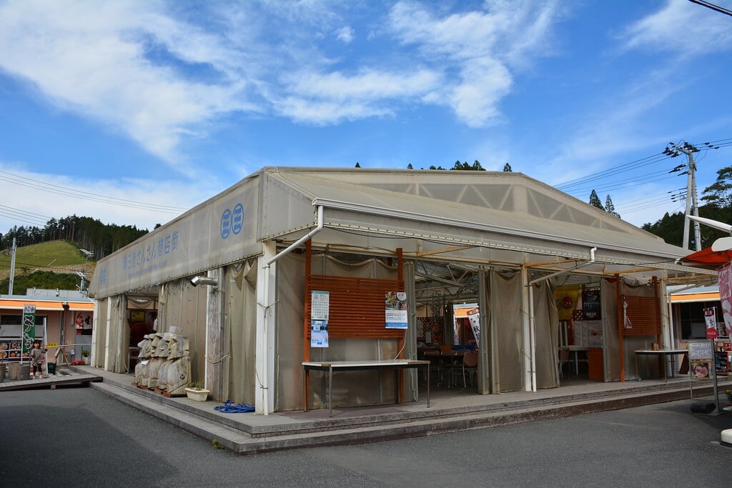 南三陸さんさん商店街の写真11