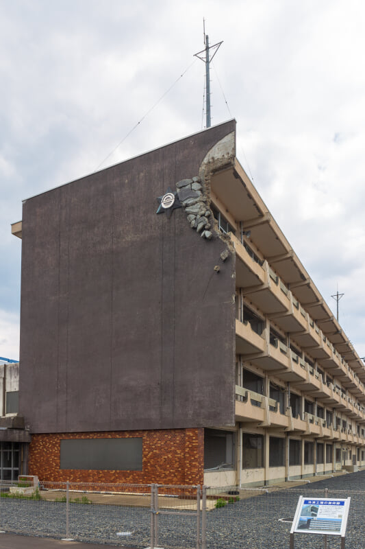 気仙沼市 東日本大震災遺構・伝承館の写真4