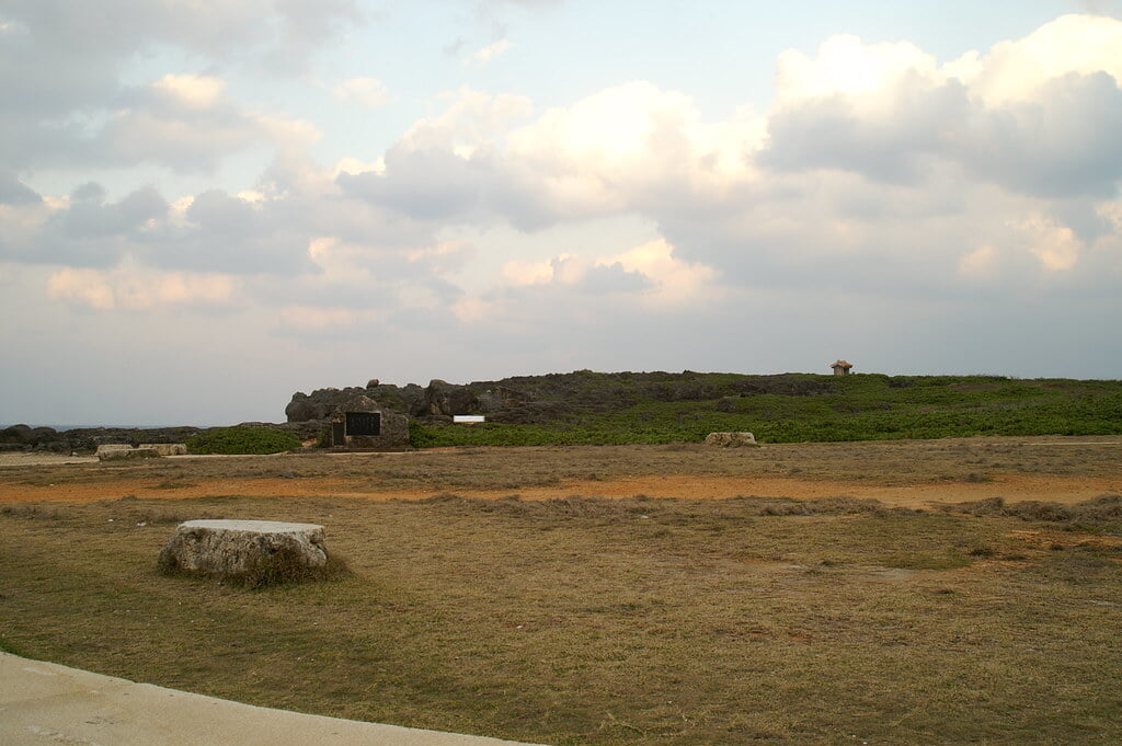 残波岬公園の写真3