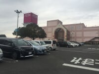 イオンモール三光