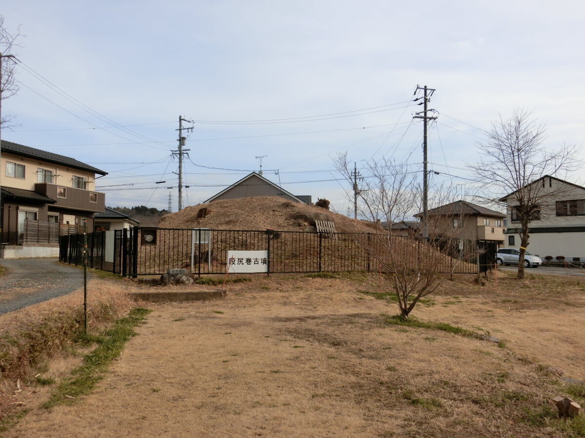 段尻巻古墳の写真1