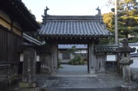 常安寺
