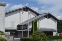 南丹市立文化博物館