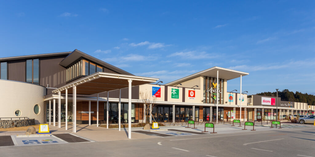 abasse TAKATAの写真1