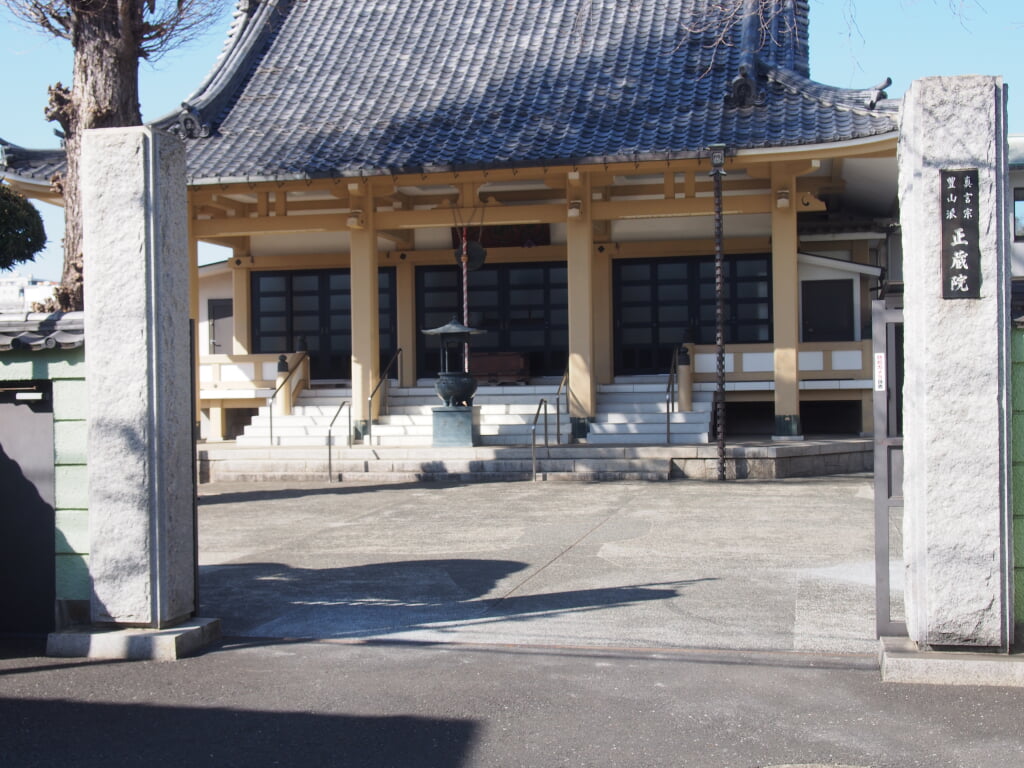 正蔵院の写真1