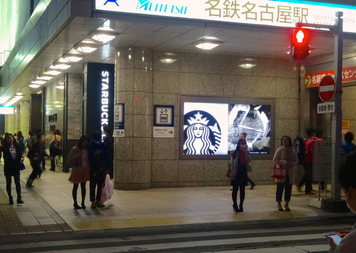 名鉄百貨店 本店の写真2