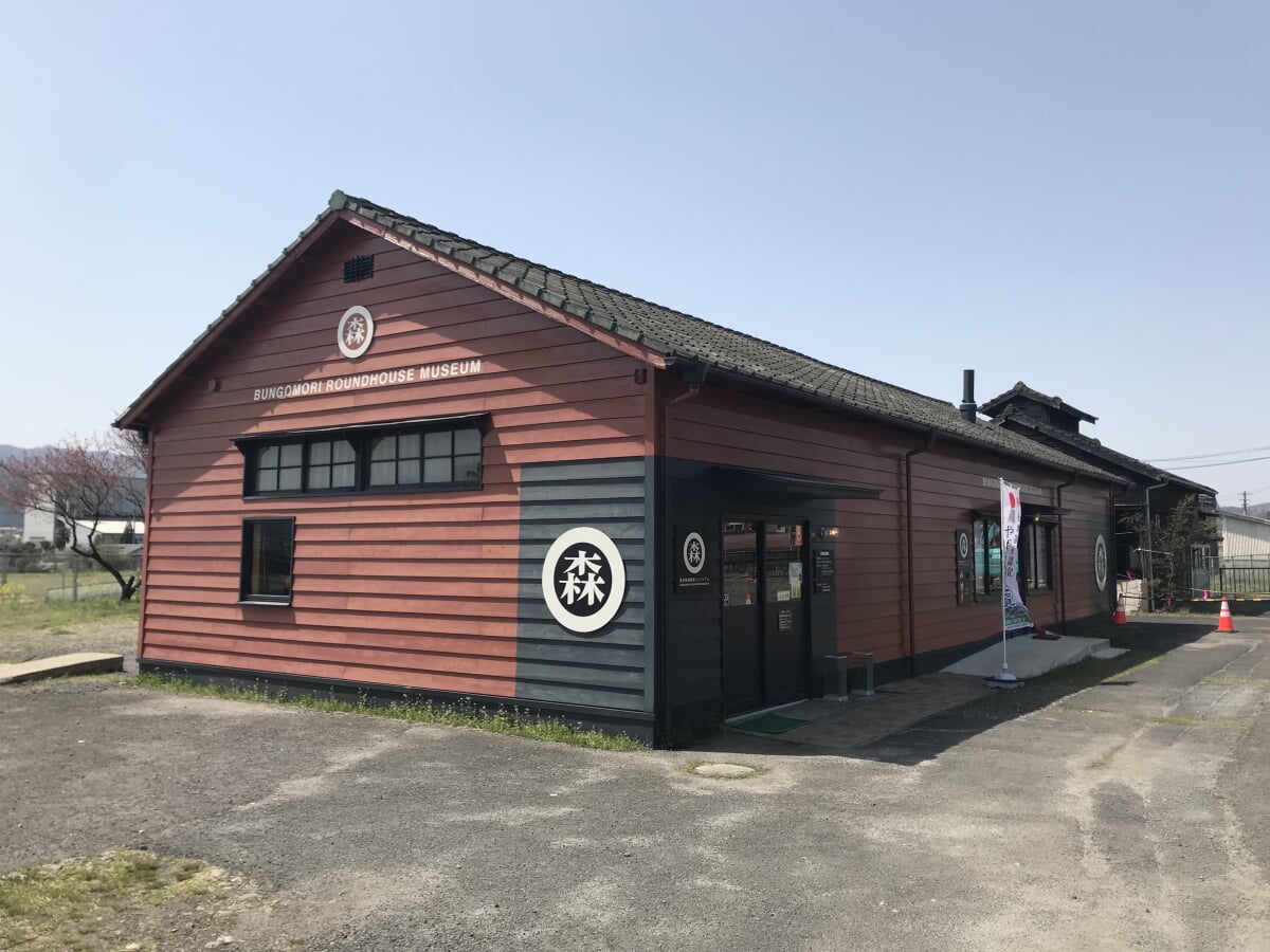 豊後森機関庫ミュージアムの写真2