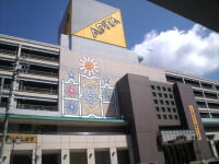 アピタ長久手店