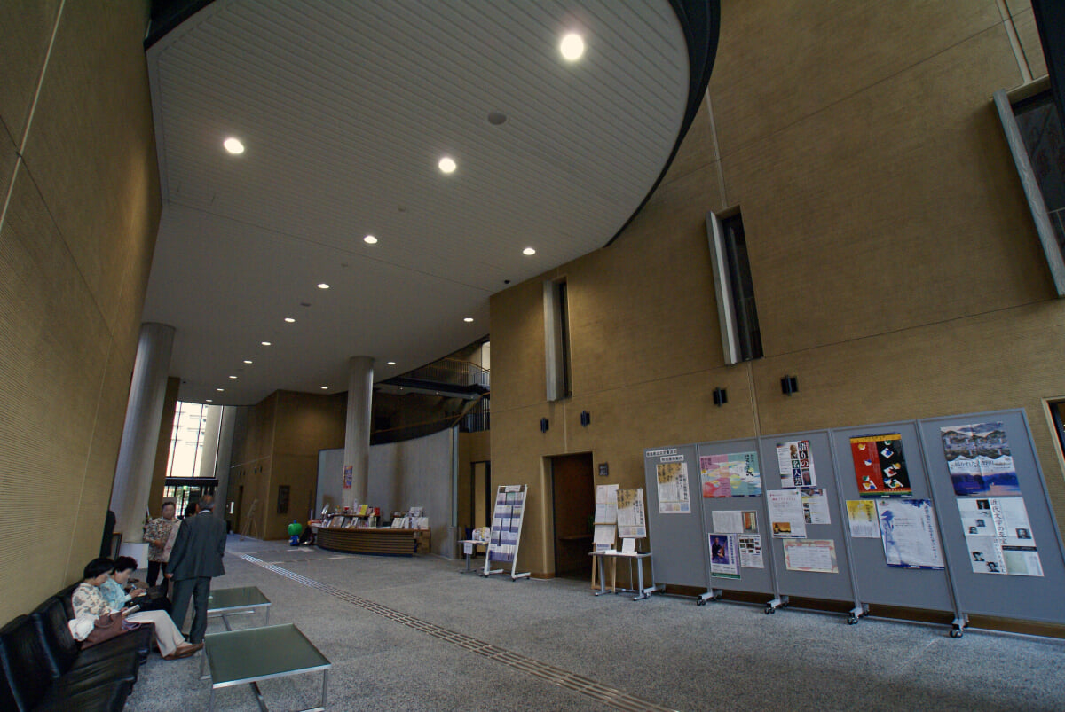 徳島県立文学書道館の写真1