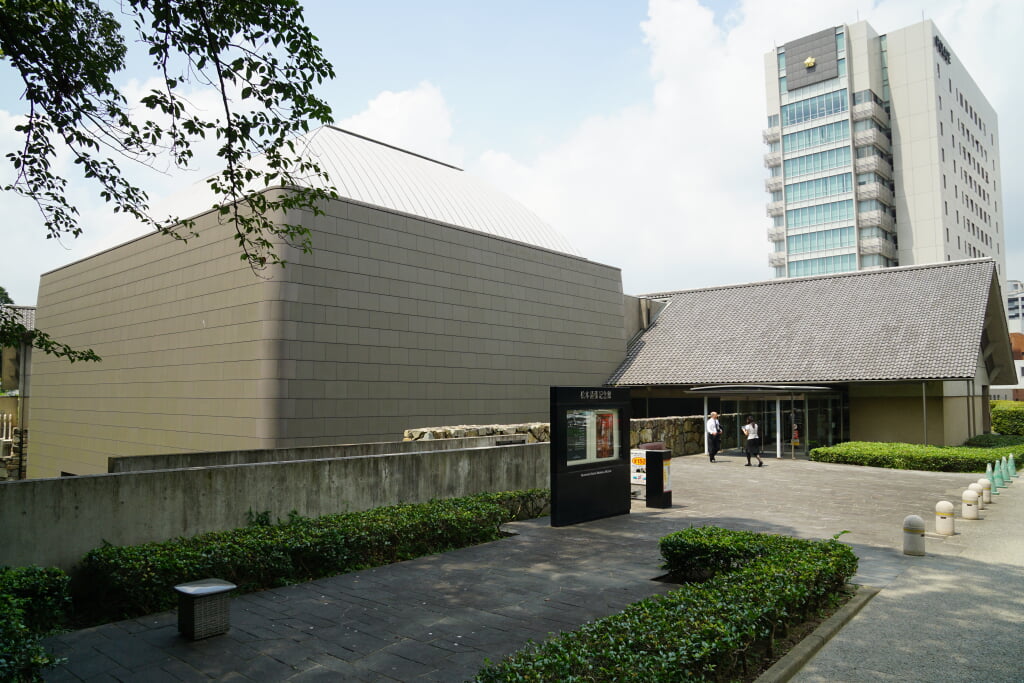 北九州市立松本清張記念館の写真3