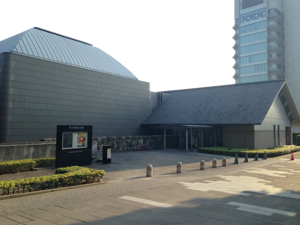 北九州市立松本清張記念館の写真4