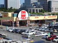 ぐりーんうぉーく多摩