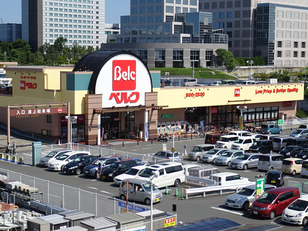 ぐりーんうぉーく多摩の写真1