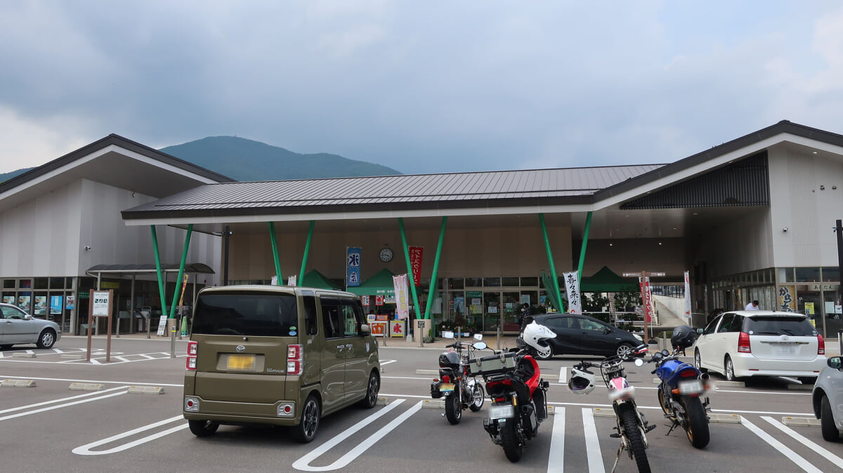 道の駅 みまの里の写真1