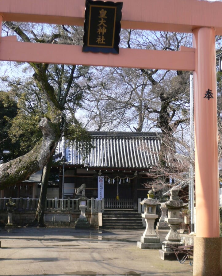 皇大神社の写真1