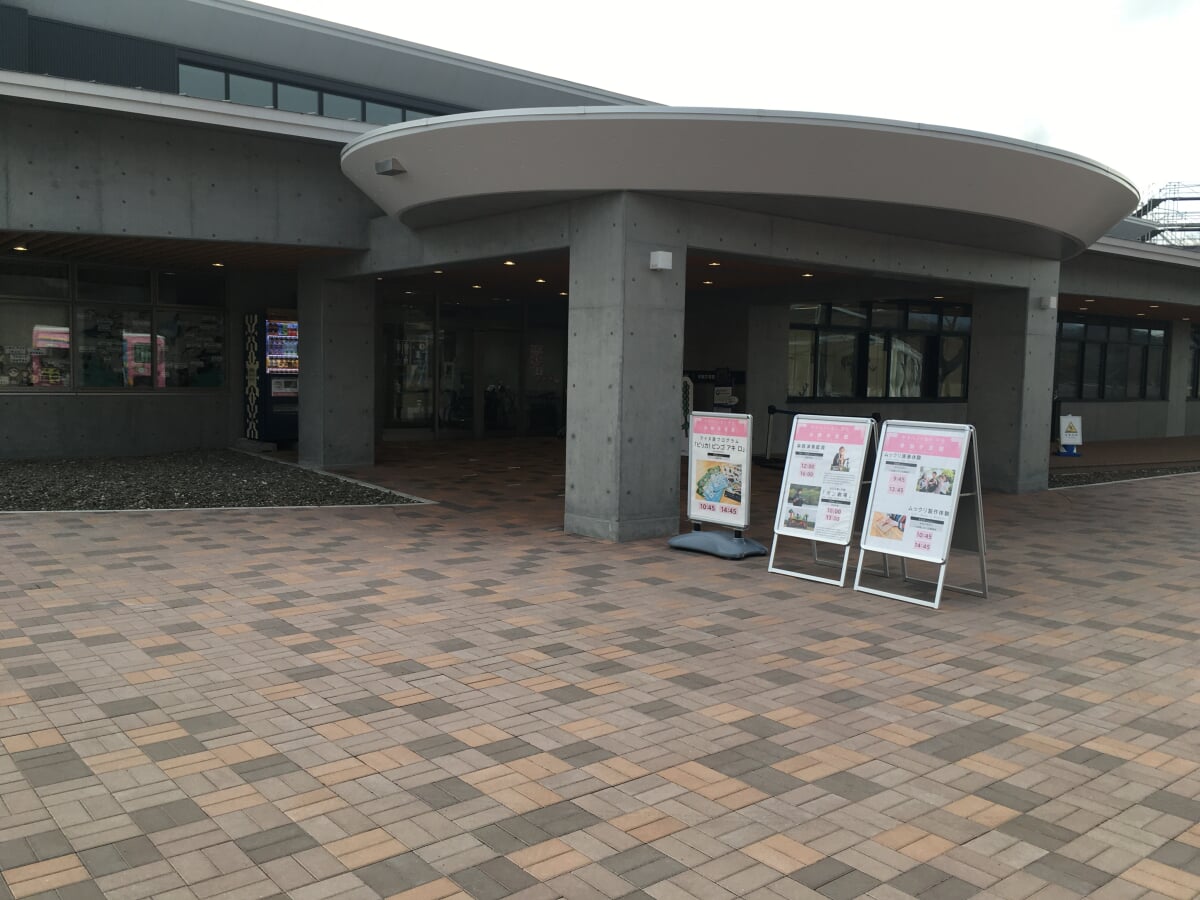 ウポポイの写真13