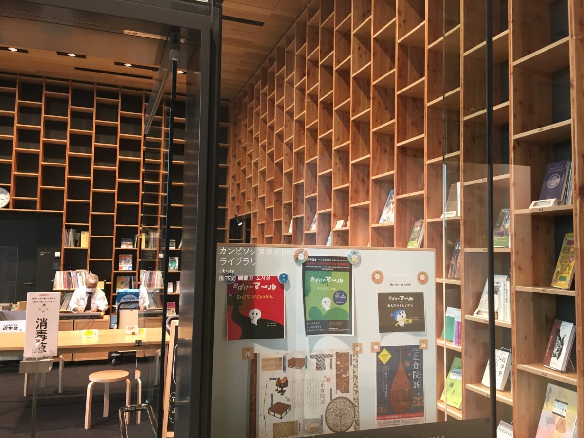 ウポポイの写真19