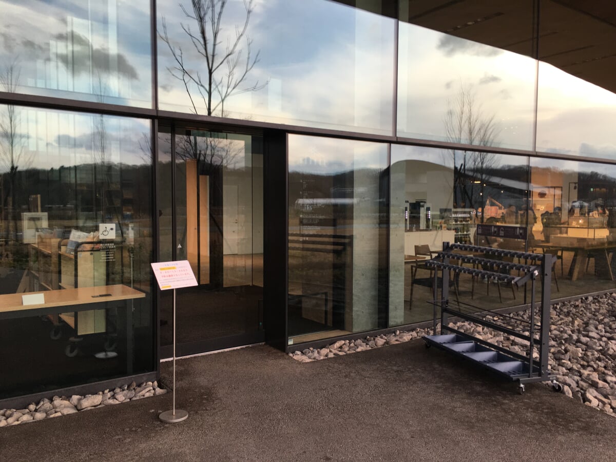 ウポポイの写真28