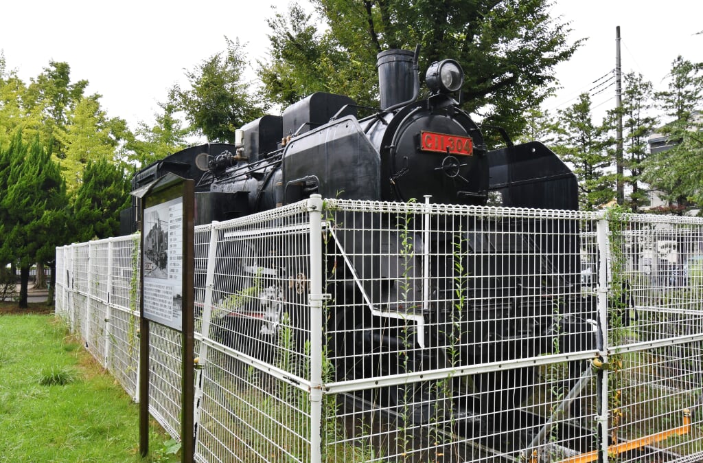 大荒田交通公園の写真1