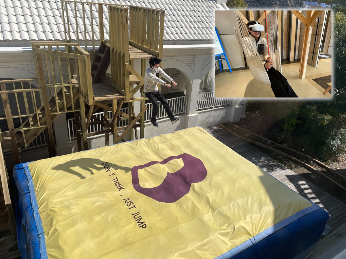 ボウケンノモリ TORIUSの写真4