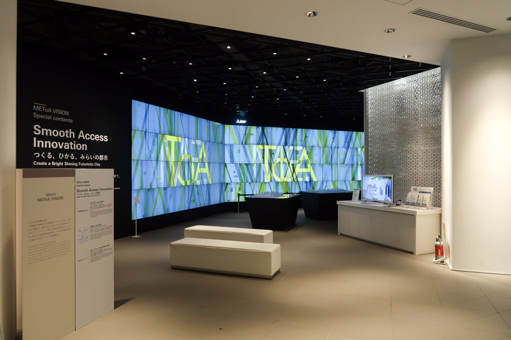 METoA Ginza(メトアギンザ)の写真2