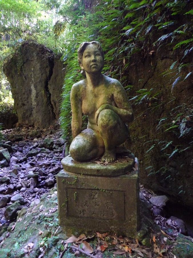 伊尾木洞の写真2