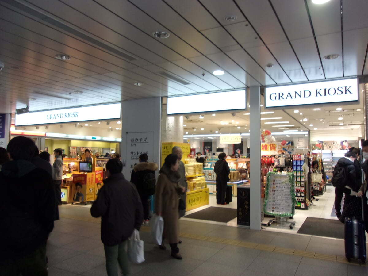 キュービックプラザ新横浜の写真2