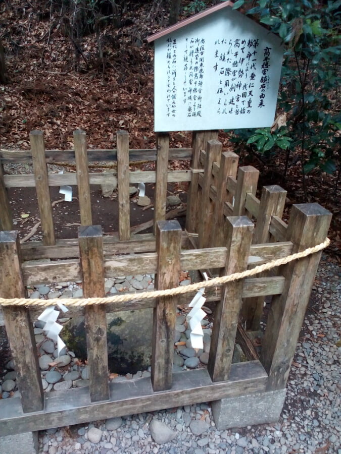 高千穂神社の写真3