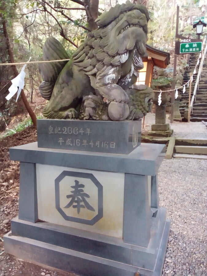 高千穂神社の写真10