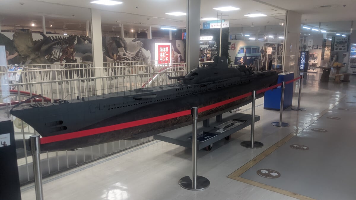 海洋堂ホビーランドの写真3