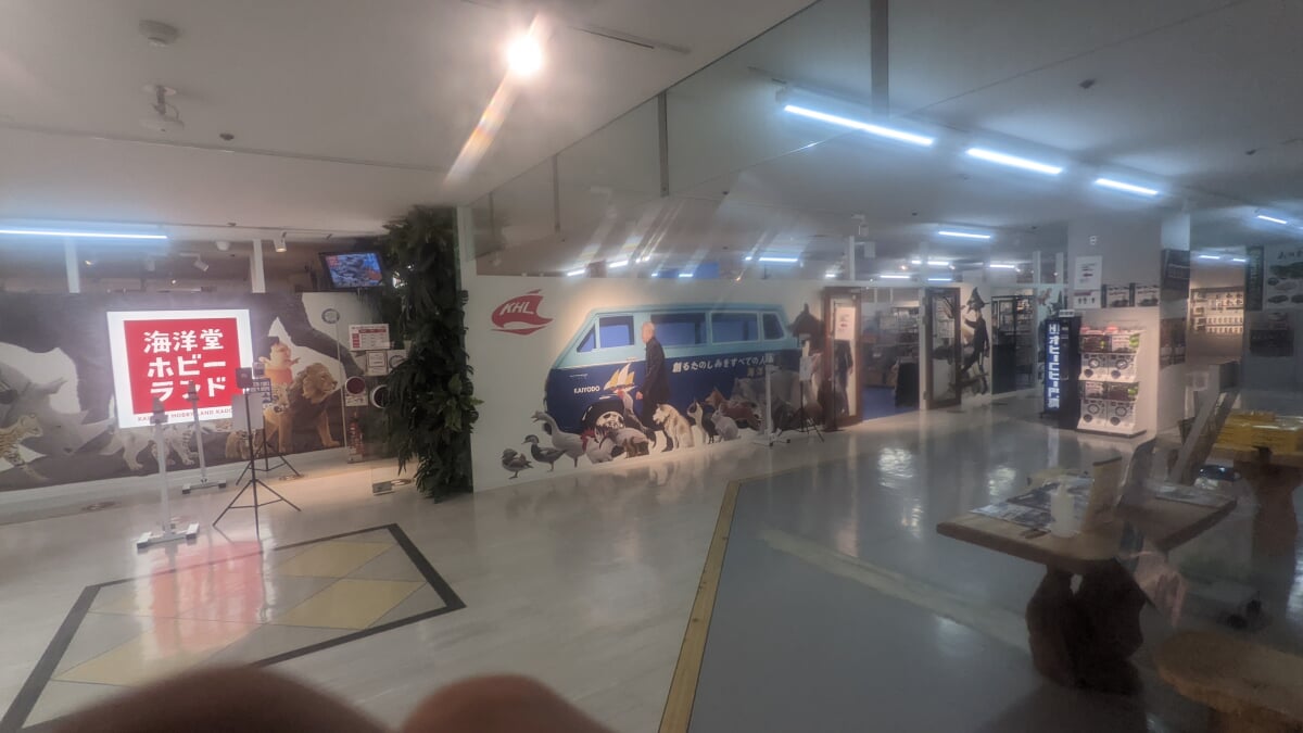 海洋堂ホビーランドの写真4