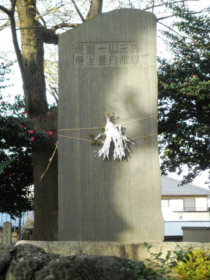 神明生田神社の写真1