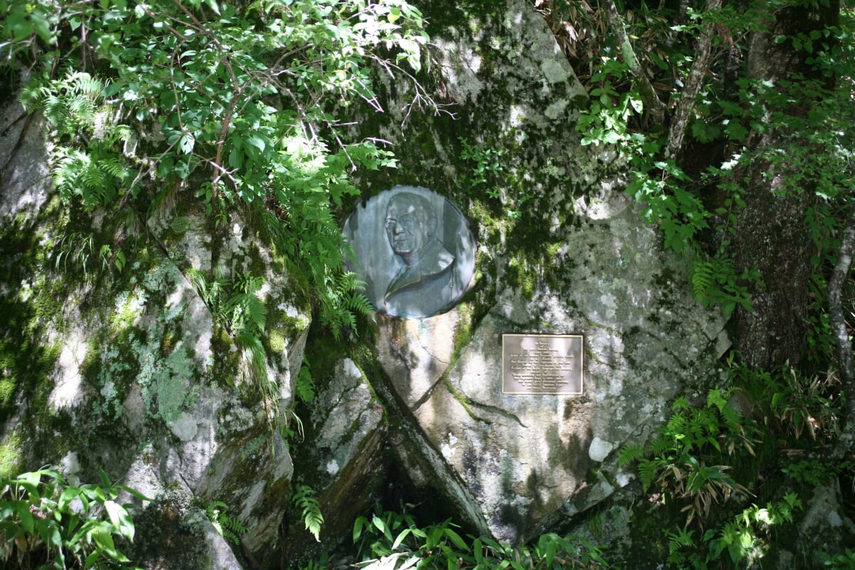 ウェストン碑の写真2