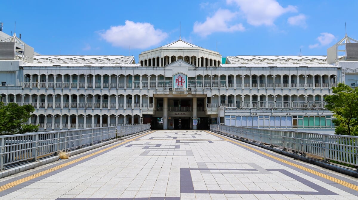 せんちゅうパルの写真1