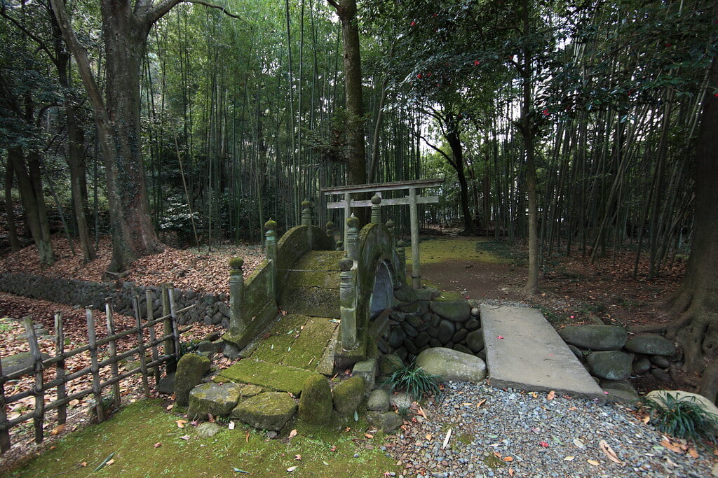 彦部家住宅の写真1