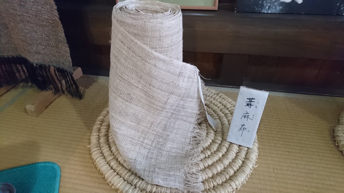 原始布・古代織参考館の写真3