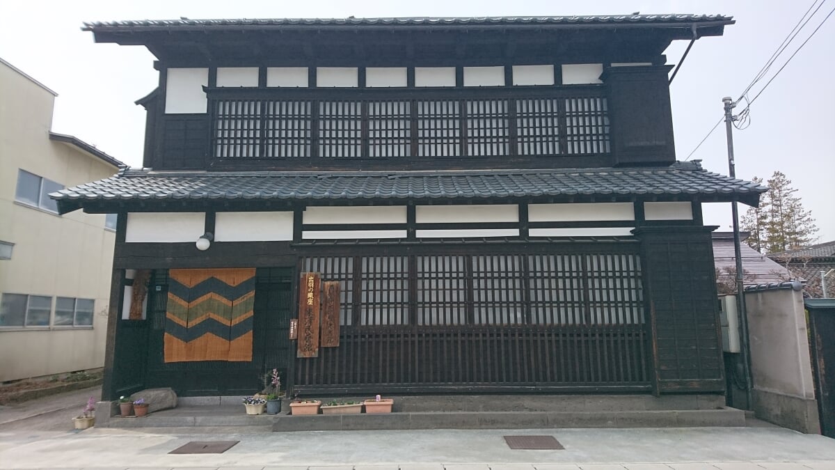 原始布・古代織参考館の写真1