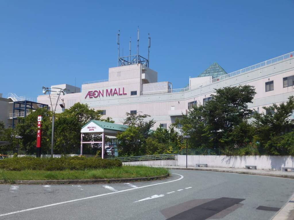 イオンモール秋田の写真7