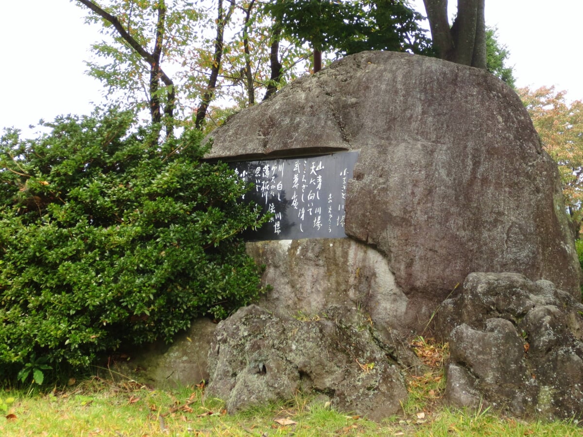 川場村歴史民俗資料館の写真2