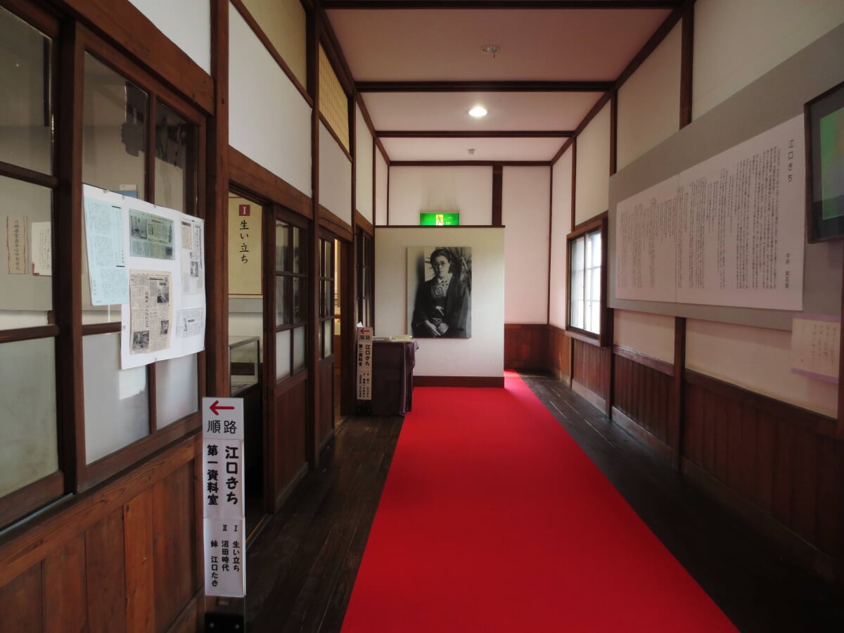 川場村歴史民俗資料館の写真4