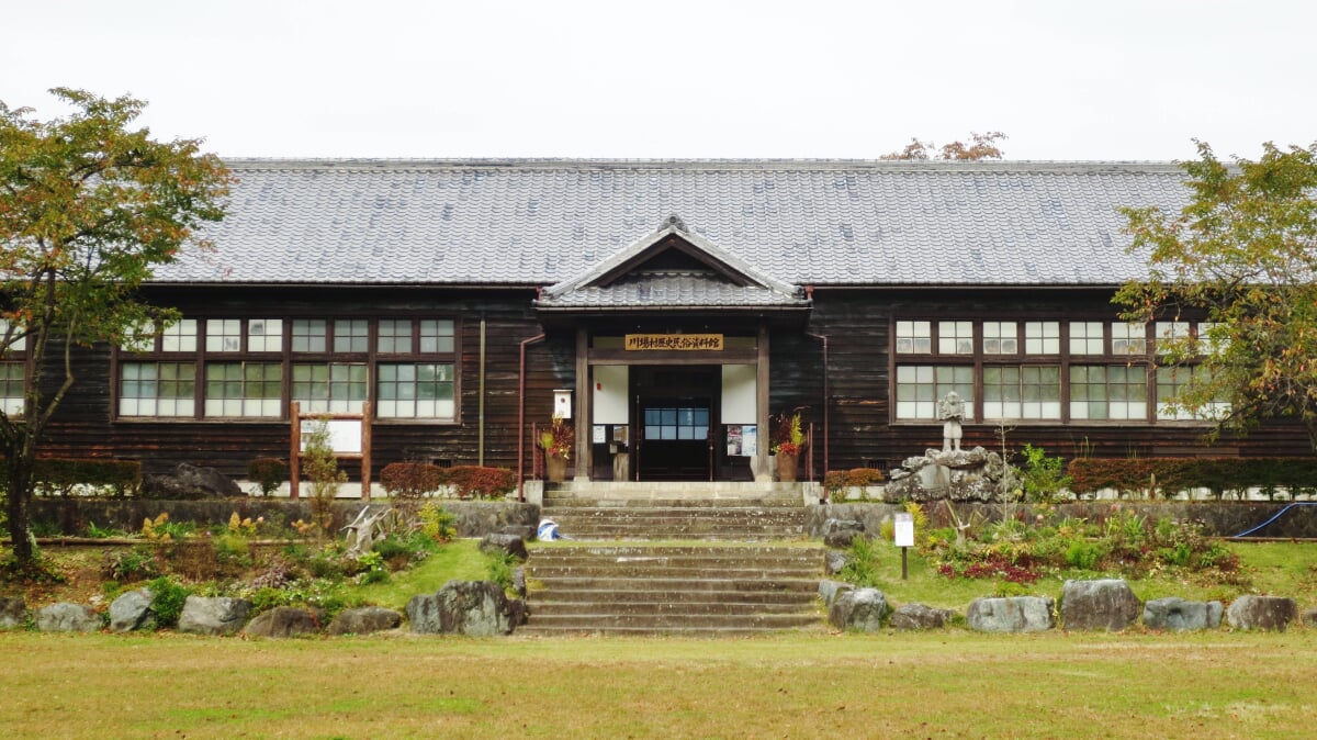 川場村歴史民俗資料館の写真1