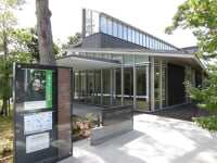 鶴岡市立藤沢周平記念館