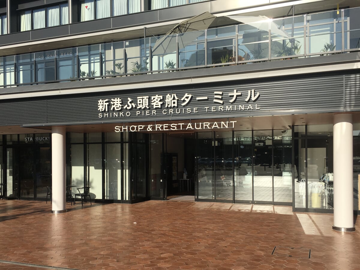 横浜ハンマーヘッドの写真4