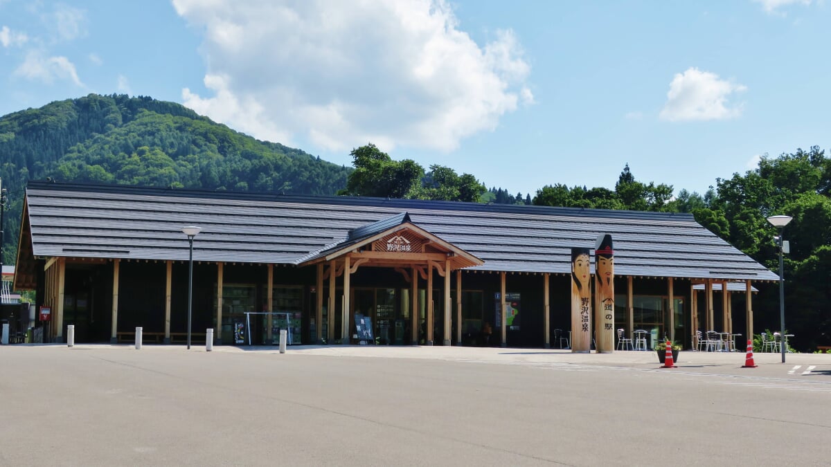 道の駅 野沢温泉の写真1