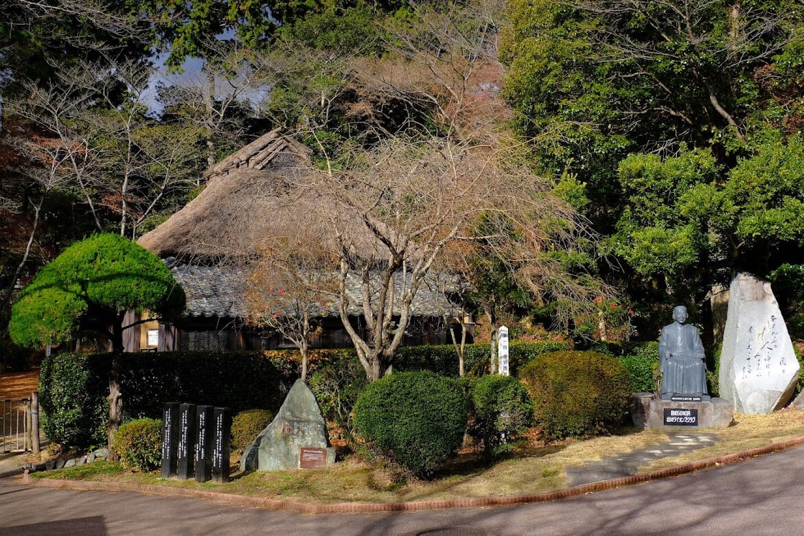 辻川山公園の写真3