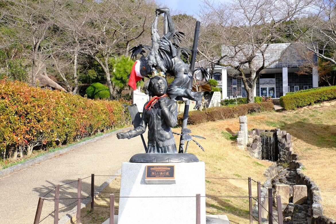 辻川山公園の写真4