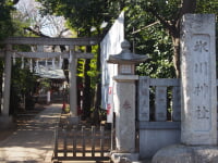 神明氷川神社