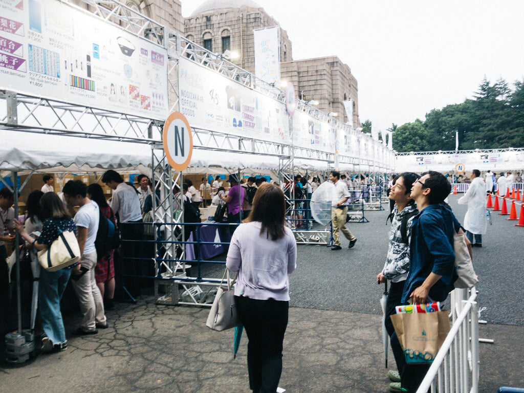 秩父宮ラグビー場の写真4