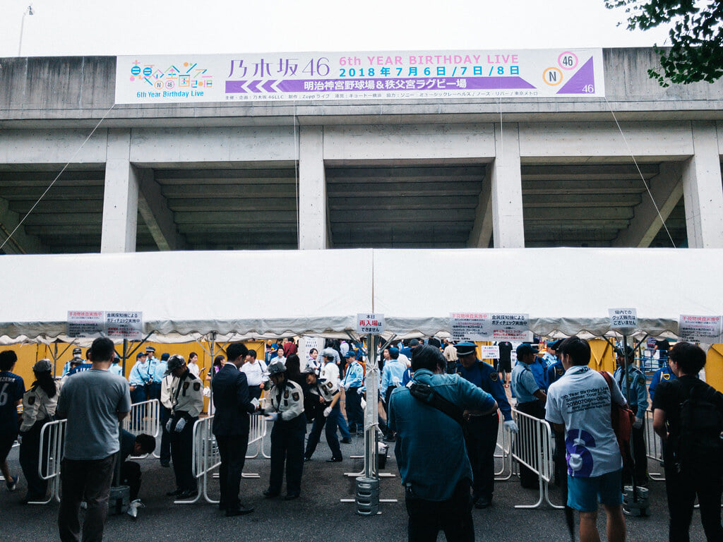 秩父宮ラグビー場の写真1